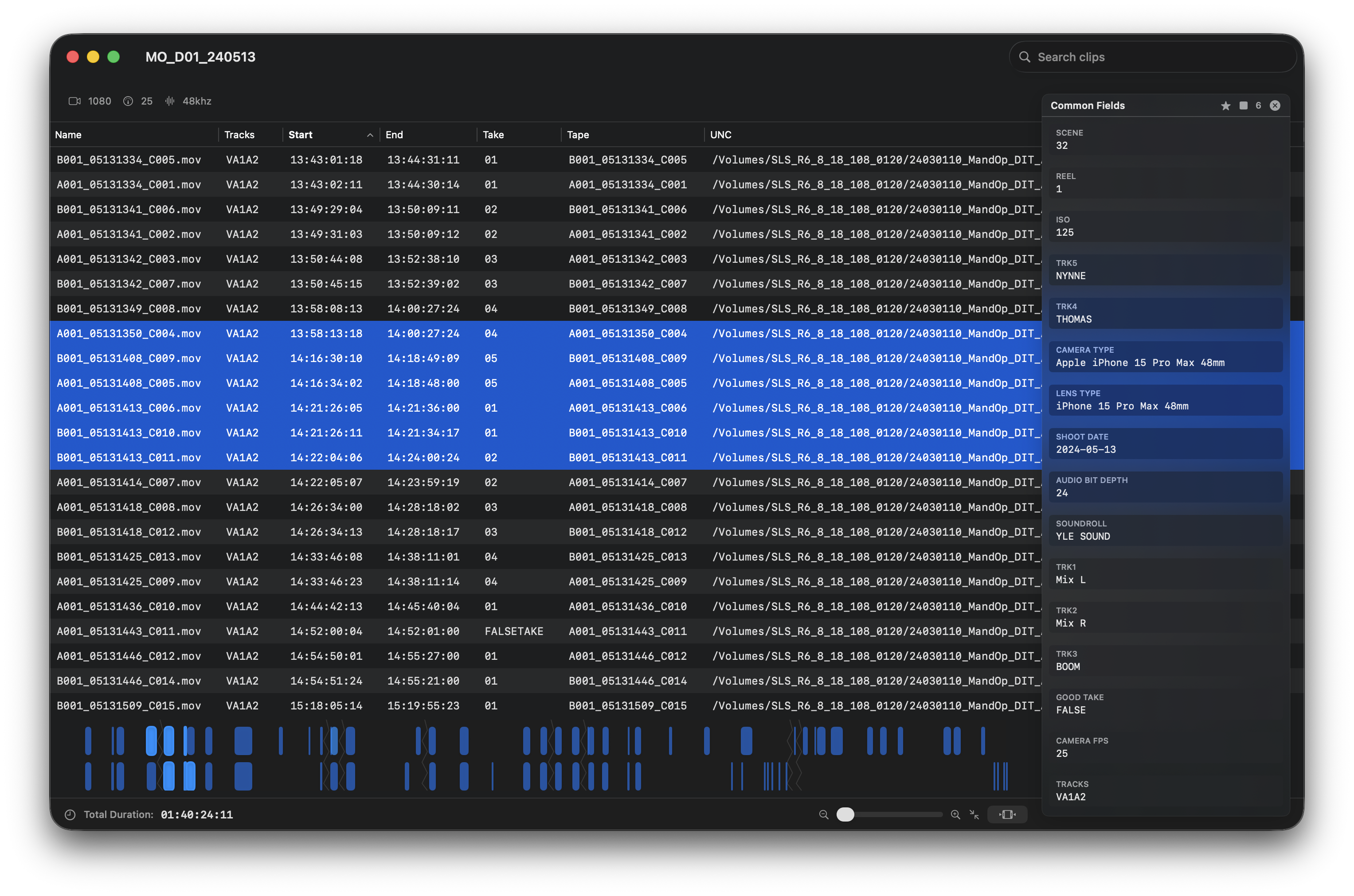 ALE-x Application Screenshot